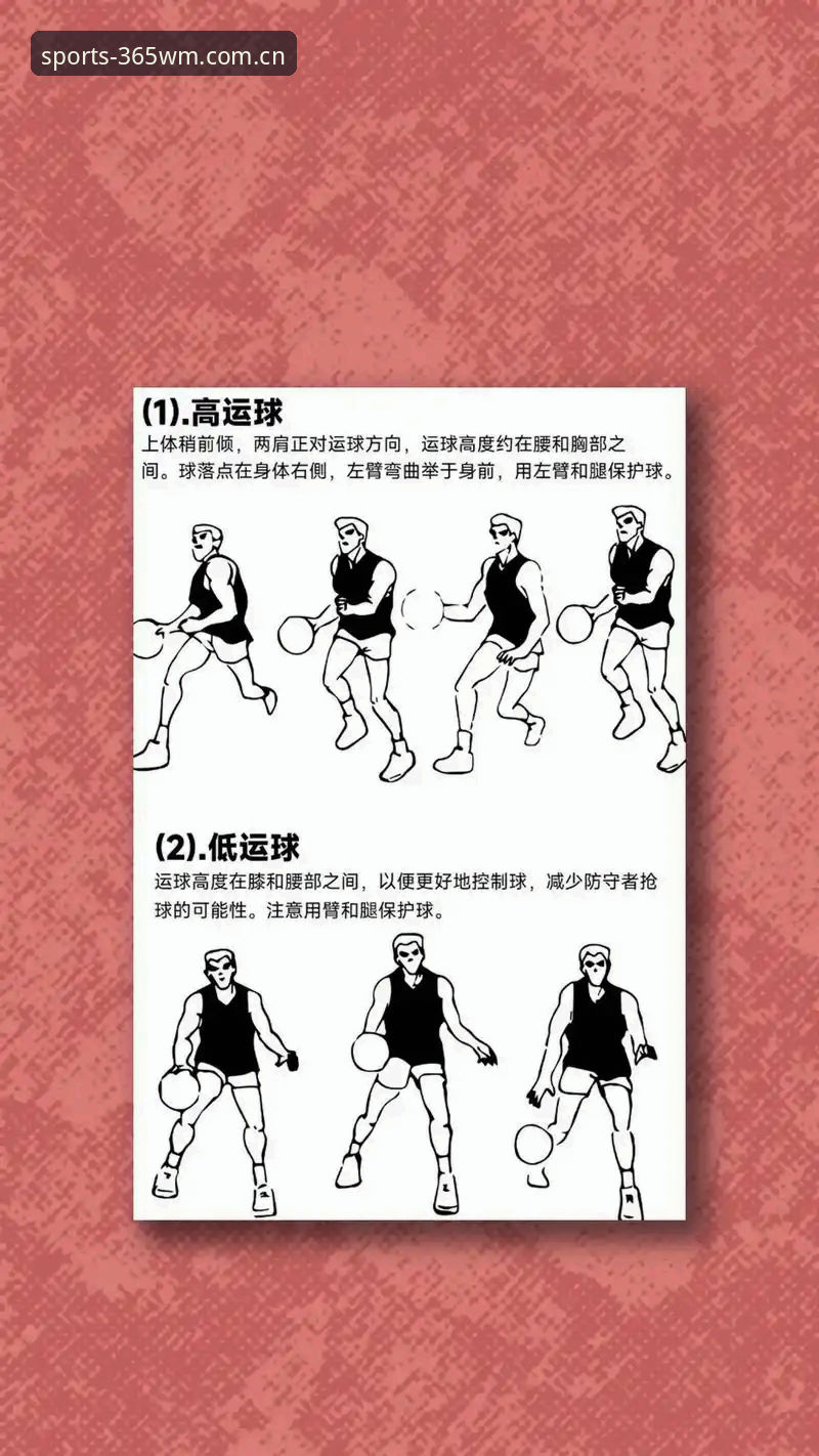 完美体育投注技巧使用技巧 资深用户分享:完美体育投注技巧使用技巧,从新手到高手的实战经验